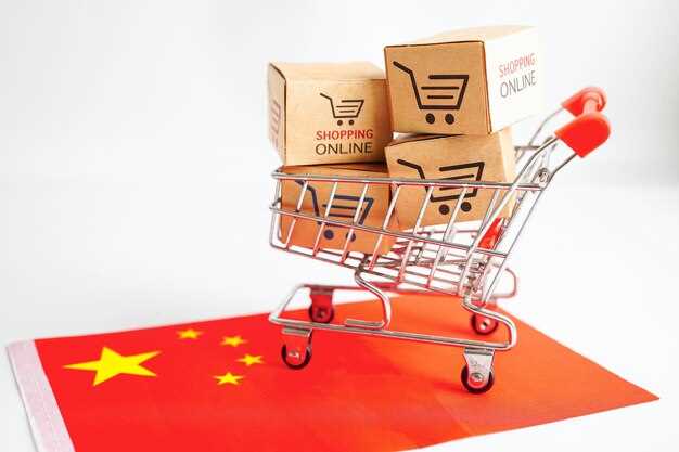 Fiabilidad de marcas chinas en el mercado actual